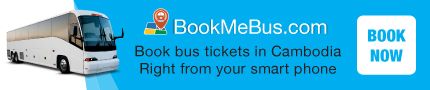 BookMeBusでオンラインでバスチケットを予約
